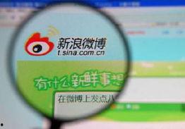 爆料娱乐圈八卦的微博,揭秘明星背后的秘密与争议 第1张 爆料娱乐圈八卦的微博,揭秘明星背后的秘密与争议 第1张