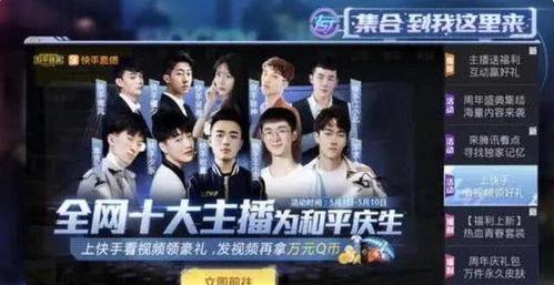 官方爆料柳神是谁啊视频,官方爆料视频带你一探究竟 第1张 官方爆料柳神是谁啊视频,官方爆料视频带你一探究竟 第1张