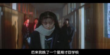 情书 电影 在线观看,重温经典爱情电影,在线观看浪漫情怀 第3张 情书 电影 在线观看,重温经典爱情电影,在线观看浪漫情怀 第3张