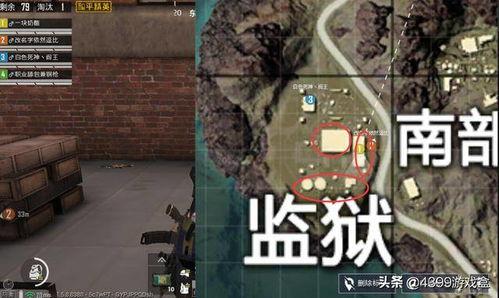 监狱远征最新爆料,揭秘神秘探险背后的惊心动魄真相  第1张