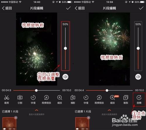 爆料帖怎么做视频的软件,热门软件操作指南 第1张 爆料帖怎么做视频的软件,热门软件操作指南 第1张