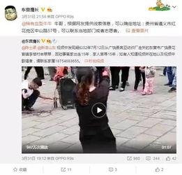 马晨曦哥哥爆料视频大全,揭秘幕后真相与精彩瞬间 第1张 马晨曦哥哥爆料视频大全,揭秘幕后真相与精彩瞬间 第1张