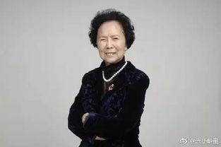 杨洁现场爆料视频播放大全,揭秘幕后故事与精彩瞬间 第1张 杨洁现场爆料视频播放大全,揭秘幕后故事与精彩瞬间 第1张