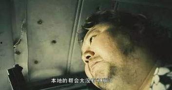 网友爆料长春站事件视频,网友爆料视频揭示惊人一幕 第1张 网友爆料长春站事件视频,网友爆料视频揭示惊人一幕 第1张