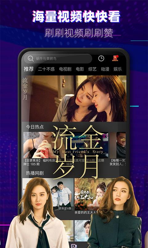 牛仔爆料视频大全下载,揭秘幕后精彩瞬间 第3张 牛仔爆料视频大全下载,揭秘幕后精彩瞬间 第3张