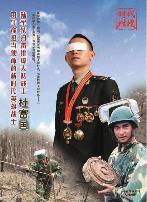 阮梅实战演示最新爆料图片,揭秘幕后精彩瞬间 第1张 阮梅实战演示最新爆料图片,揭秘幕后精彩瞬间 第1张