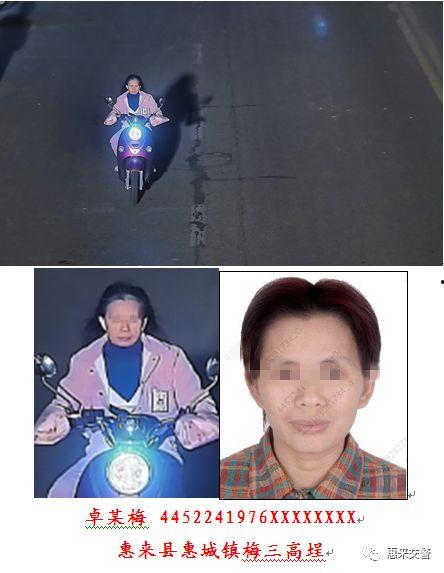 最新揭阳妹子爆料,揭秘当地风土人情与美食文化” 第1张 最新揭阳妹子爆料,揭秘当地风土人情与美食文化” 第1张