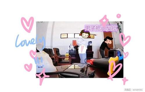 名师工作室爆料视频大全,揭秘教育界的精彩瞬间 第1张 名师工作室爆料视频大全,揭秘教育界的精彩瞬间 第1张