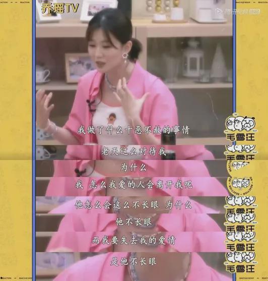 圈内人爆料恋情是真的吗,真相揭秘,恋情是否属实? 第2张 圈内人爆料恋情是真的吗,真相揭秘,恋情是否属实? 第2张